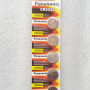 CR2025 Panasonic --> exp.date : 12-2029