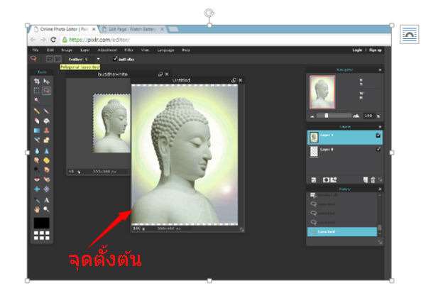 wbuddha10