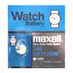 SR712SWmaxell
